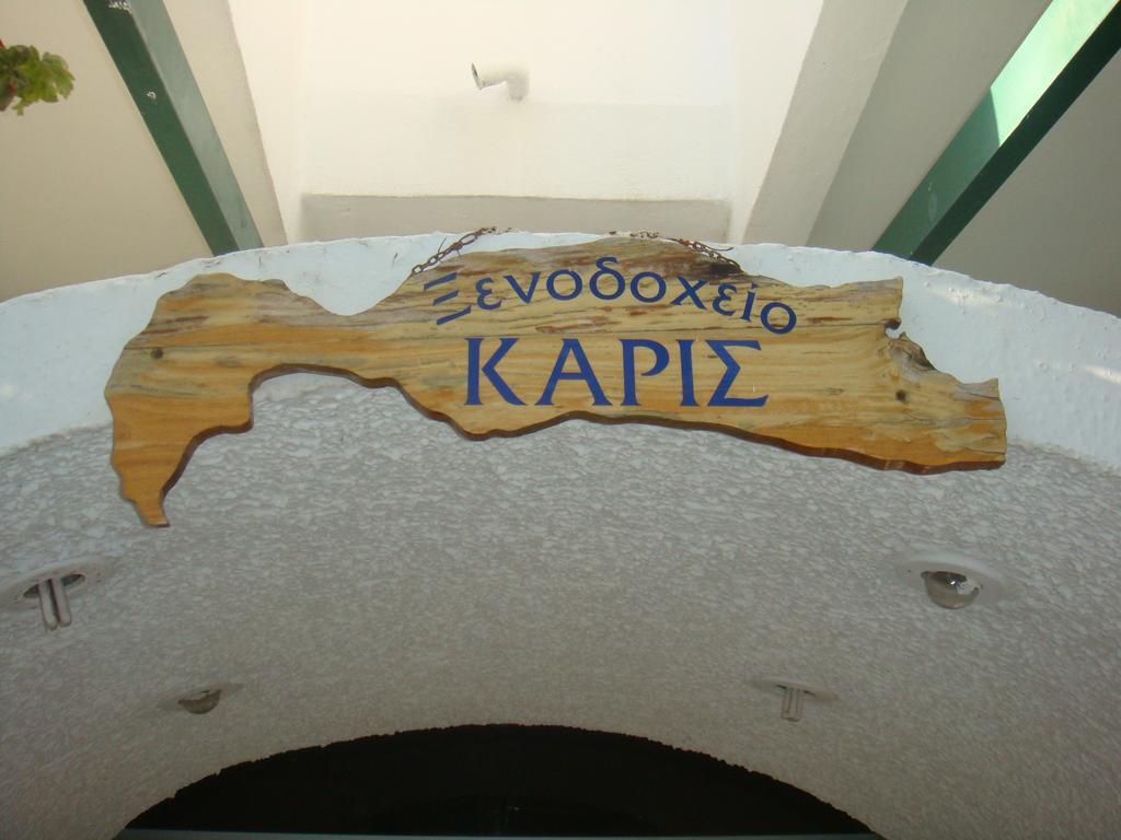 Karis Hotel Città di Kos Esterno foto